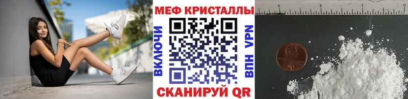 Наркошоп Михайлов APVP  ГАШ  Бошки Шишки  Амфетамин  COCAIN 