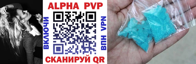 blacksprut ТОР  Михайлов  Alpha PVP мука  купить закладку 