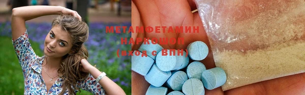 MDMA Вязники