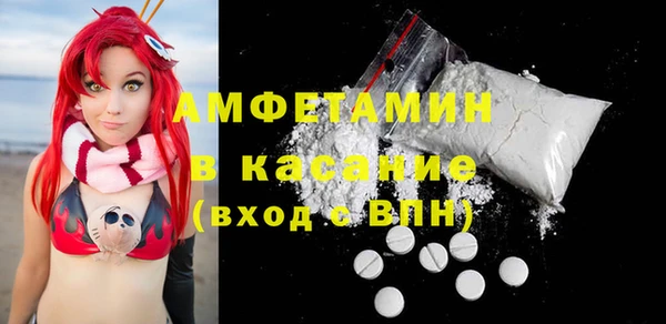 MDMA Вязники