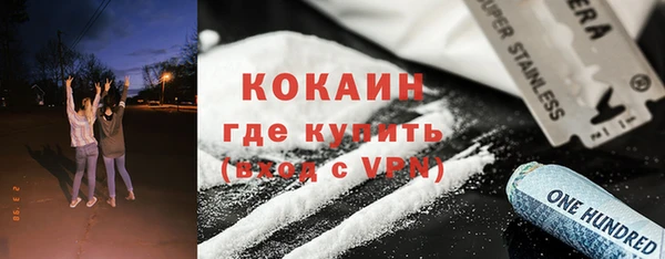 прущая мука Липки