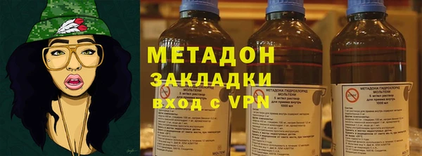 дживик Вяземский