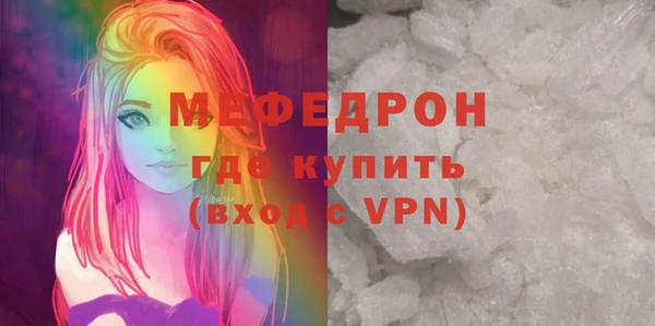 шишки Вязьма