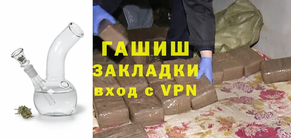 MDMA Вязники