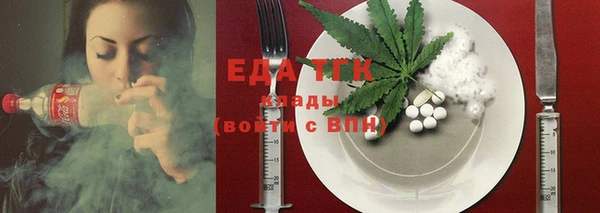 дживик Вяземский