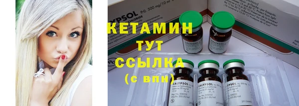 MDMA Вязники