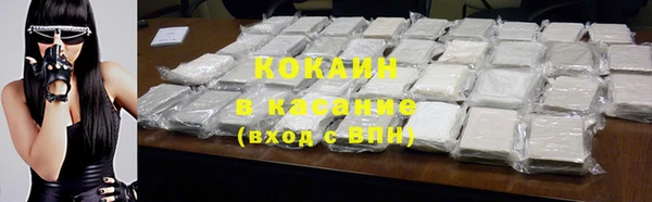 гидропоника Калач