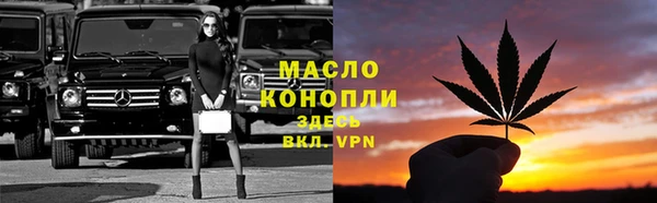 MDMA Вязники