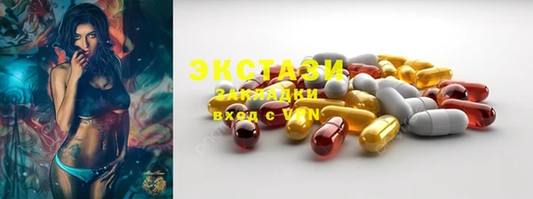 MDMA Вязники