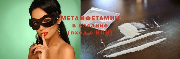 дживик Вяземский