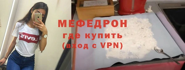 шишки Вязьма