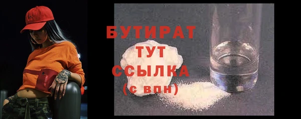 дживик Вяземский