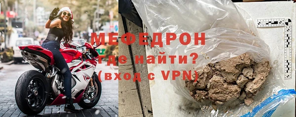 MDMA Вязники