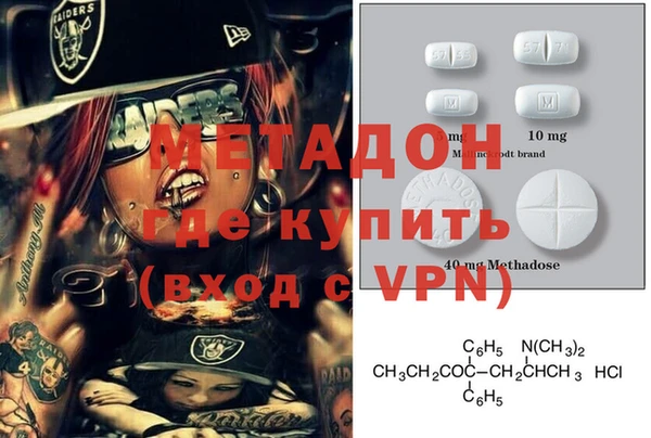MDMA Вязники