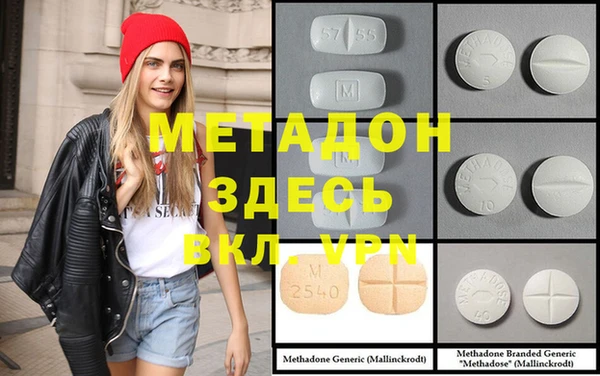 дживик Вяземский