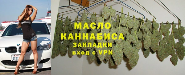 MDMA Вязники