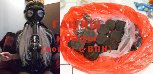 дживик Вяземский