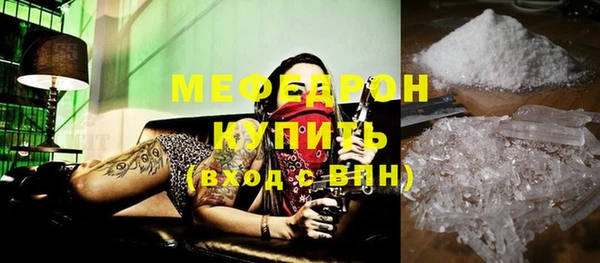 MDMA Вязники