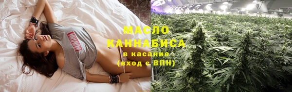 дживик Вяземский