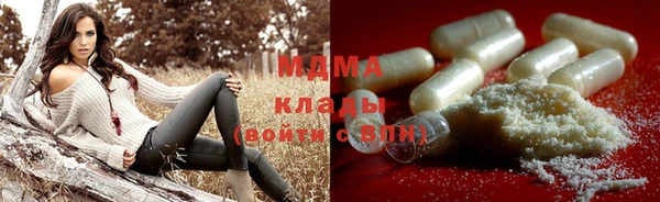 шишки Вязьма