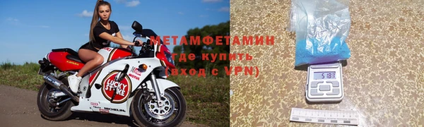 дживик Вяземский