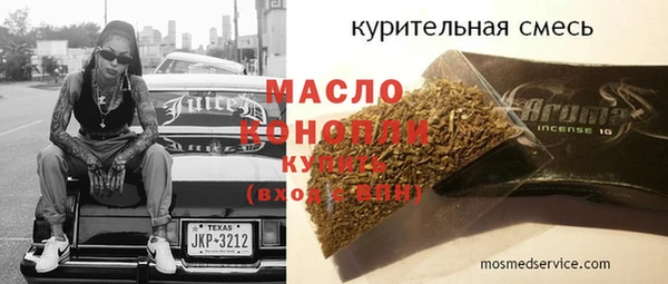 MDMA Вязники