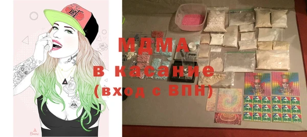 MDMA Вязники