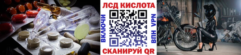 ЛСД экстази ecstasy  цена   Михайлов 