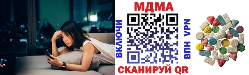 МДМА VHQ  Михайлов 