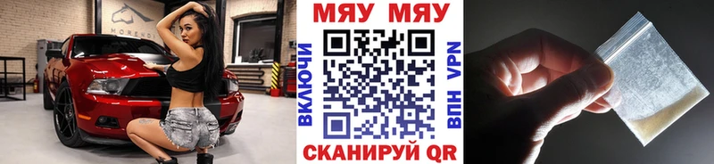 МЕФ  Михайлов