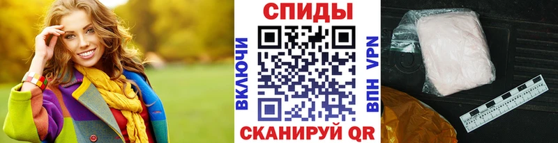 Метамфетамин Methamphetamine Михайлов
