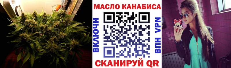 ТГК концентрат  Михайлов 